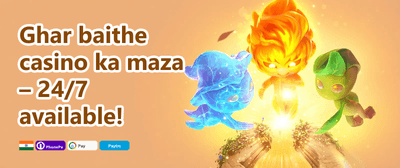 Mega Slot Free Spins promotion banner