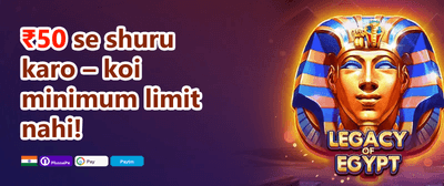 VIP Reload 435 promotion banner