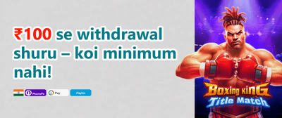 Jackpot Hunt 266 promotion banner
